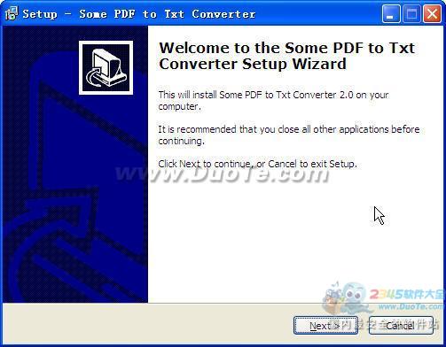 Some PDF to Txt Converter V2.0.0730