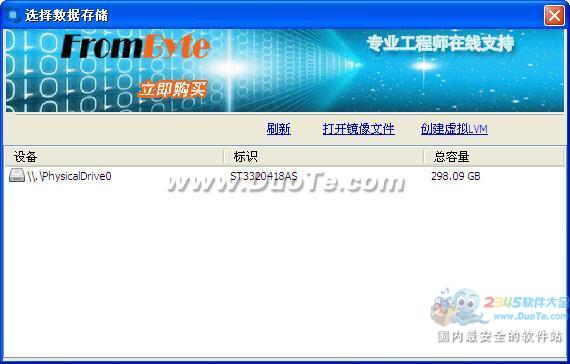 vmwareݻָ
