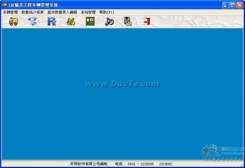 估̳