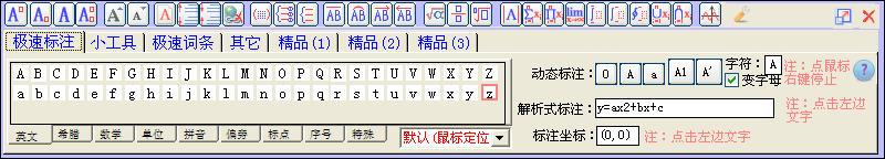 ѧμ