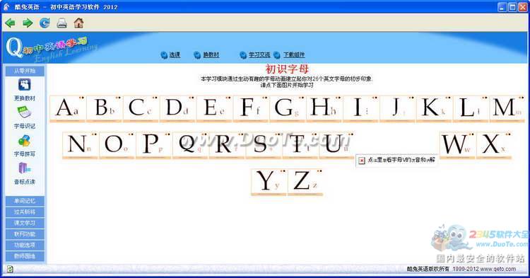 Ӣѧϰ--Ӣ