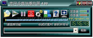 ý岥