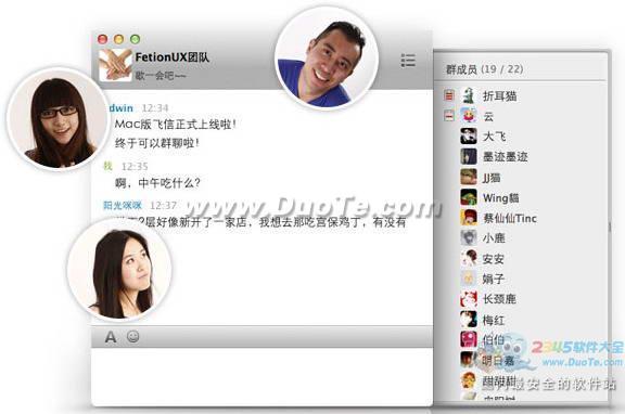  For Mac