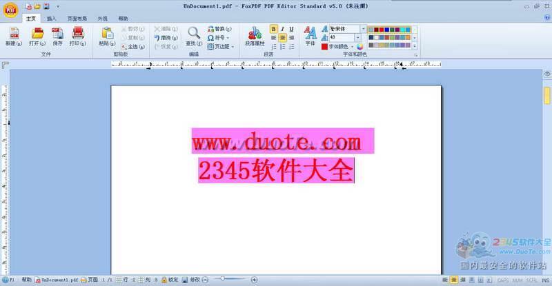 PDF༭(FoxPDF PDF Editor Standard)