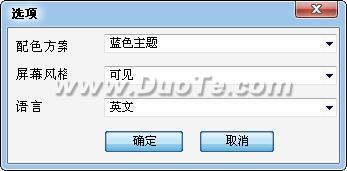 PDF༭(FoxPDF PDF Editor Standard)