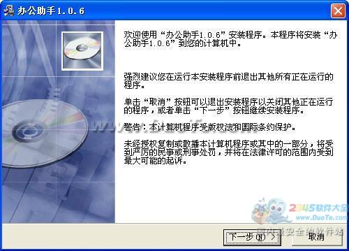 ׿Խworkview