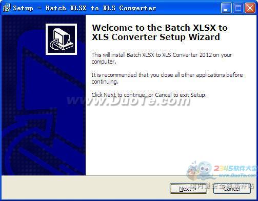 Batch XLSX and XLS Converter V2012.4.921.1533