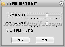 ʻMP3