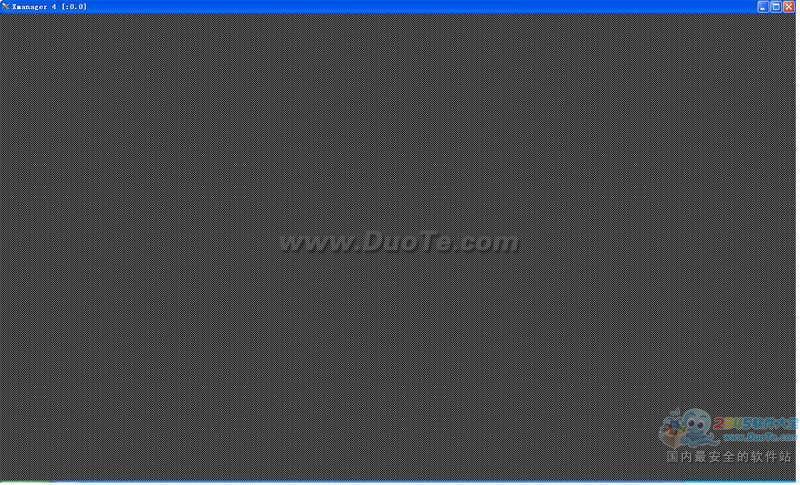 NetSarang Xmanager