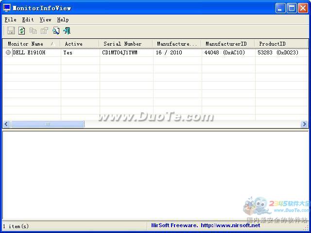 MonitorInfoView