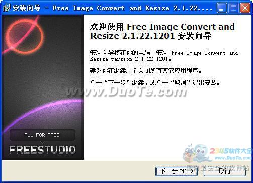 dvdvideosoft Free Image Convert and Resize V2.1.22.1201