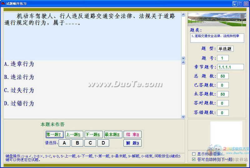 㶫ʡʻԱĿһԸϵͳ