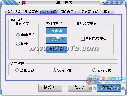 ѧӢ-뵥 2012