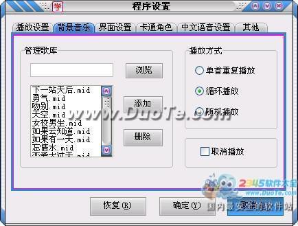 ѧӢ-뵥 2012