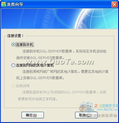 5000ERP(ҵ)