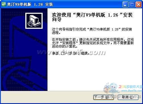 ͡CRM V9