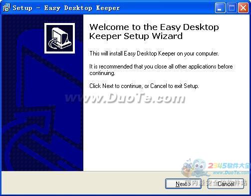 Easy Desktop Keeper V3.21