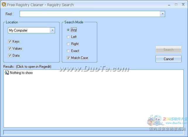AML Free Registry Cleaner