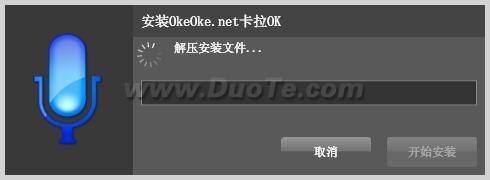 okeoke.net ok