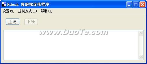 RdeskԶ̰칫ͨ