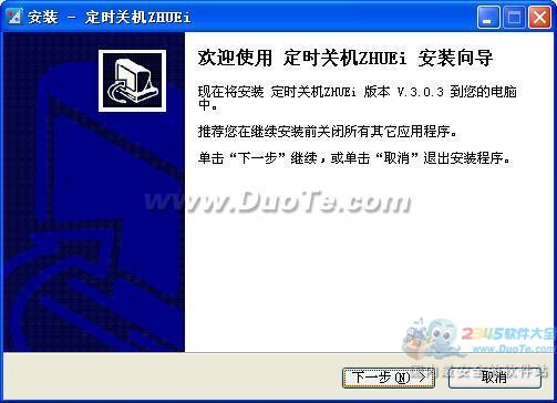 ʱػZHUEi