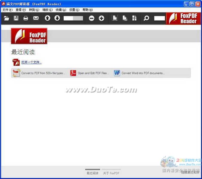 PDFĶ(FoxPDF Reader)