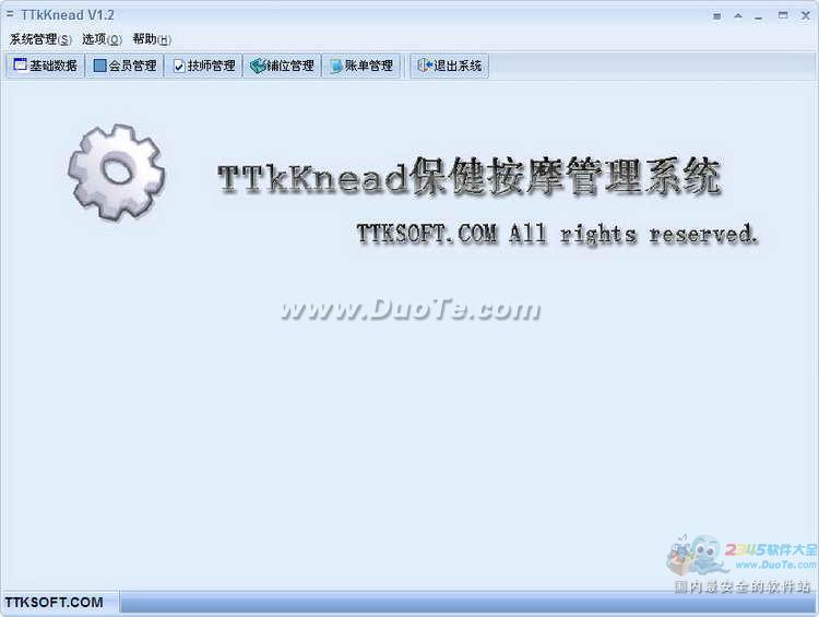 TTkKneadĦϵͳ