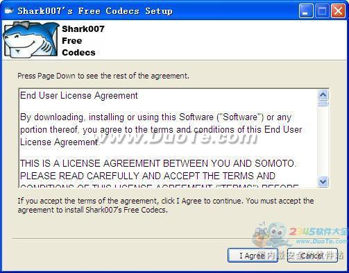 Vista Codec Package(Vista)
