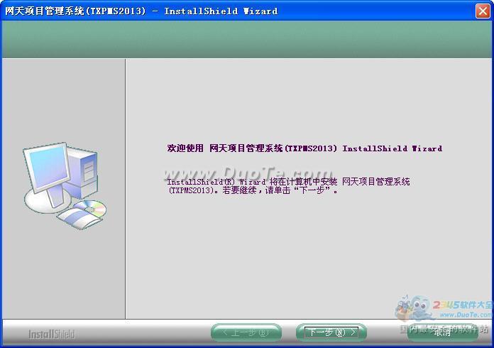 칤Ŀϵͳ