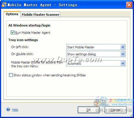 Mobile Master(GSMֻ)