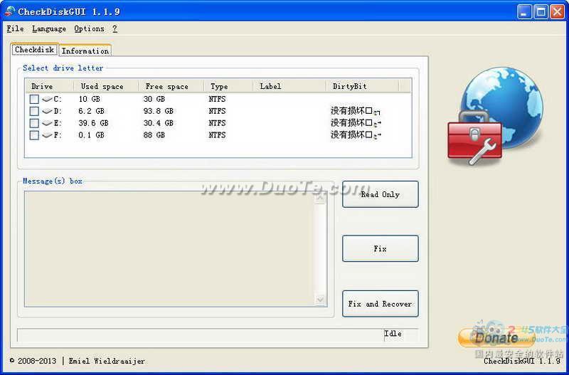 CheckDiskGUI