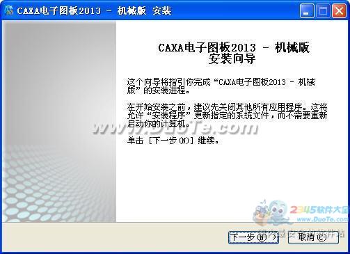 CAXAͼ