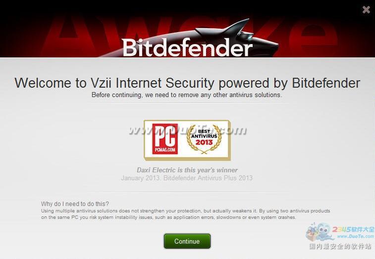  bitdefender(ȫλȫɱ32λ)