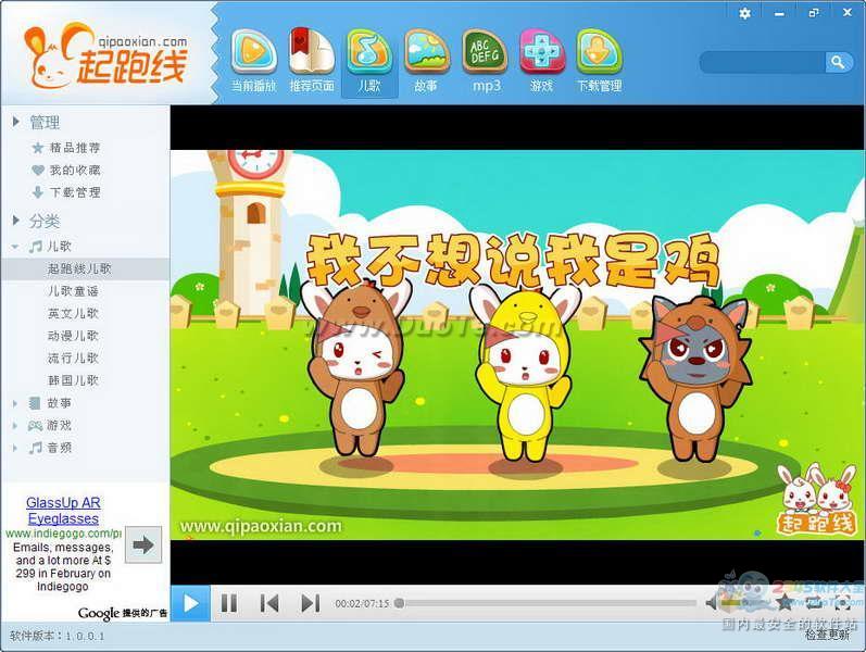 ߶貥