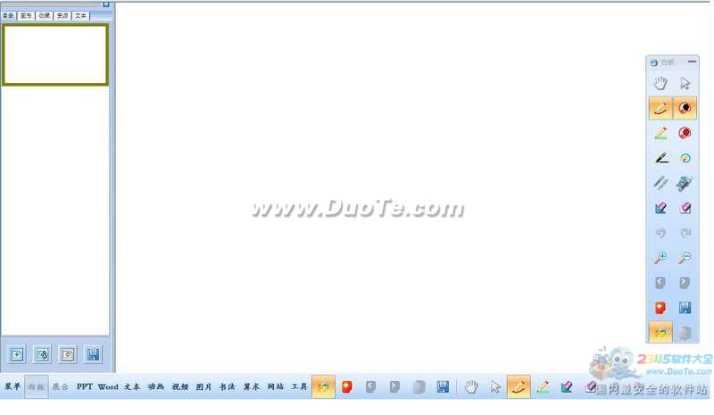 EduBoardӰװ
