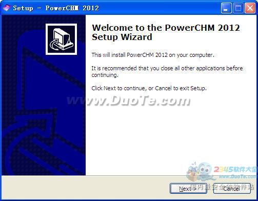 PowerCHM 2012