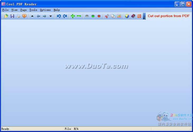 Cool PDF Reader