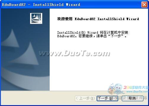 EduOfficeӰװ(鷨ѧרҵ)