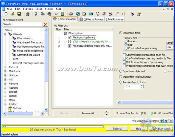TextPipe Pro(ı༭)
