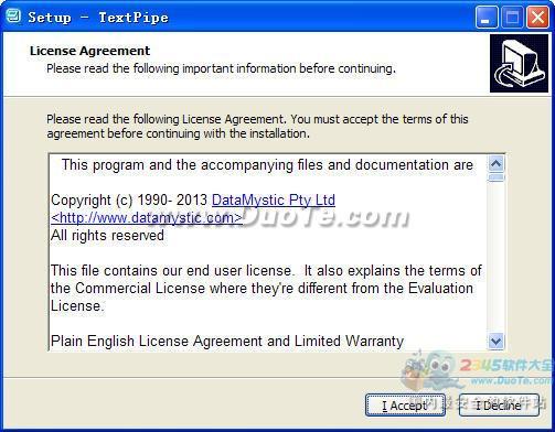 TextPipe Pro(ı༭)