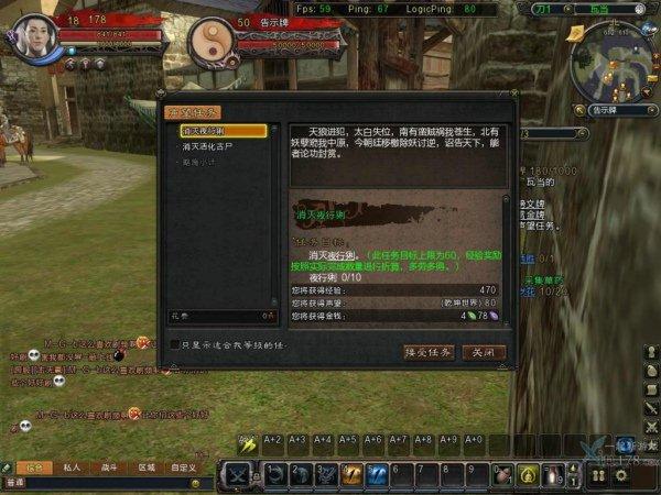 2ͼ