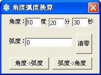 Ԫ