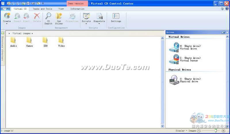 Virtual CD
