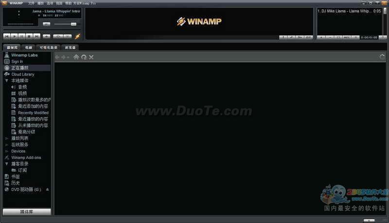 Winamp