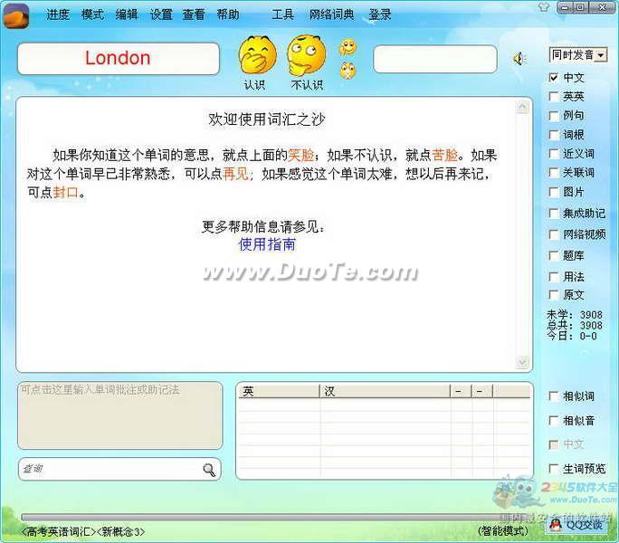 ʻ֮ɳ