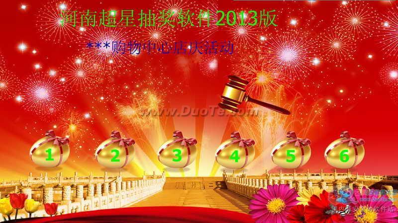 ҽ𵰳齱