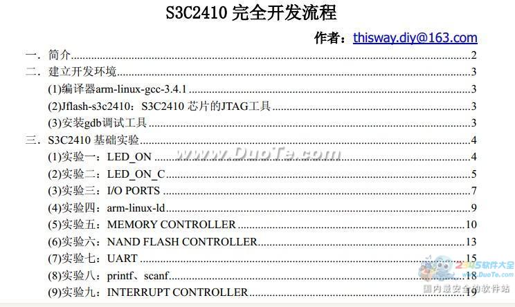s3c2410 PDFİ