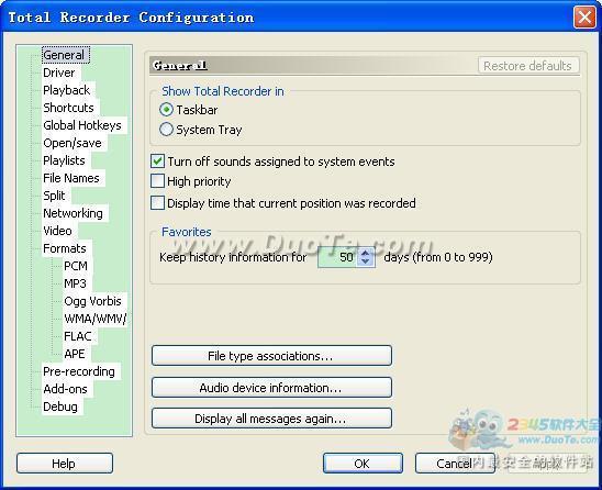 Total Recorder Developer Edition