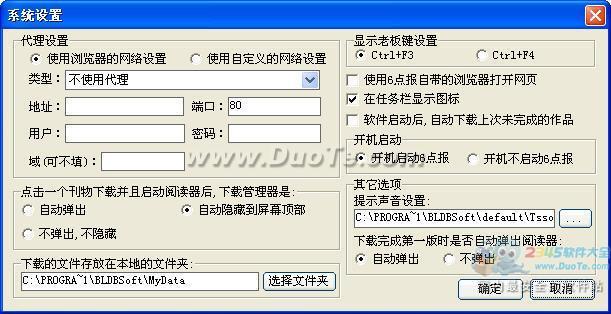 6㱨ѿĶ 2011