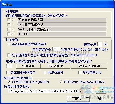 绰¼